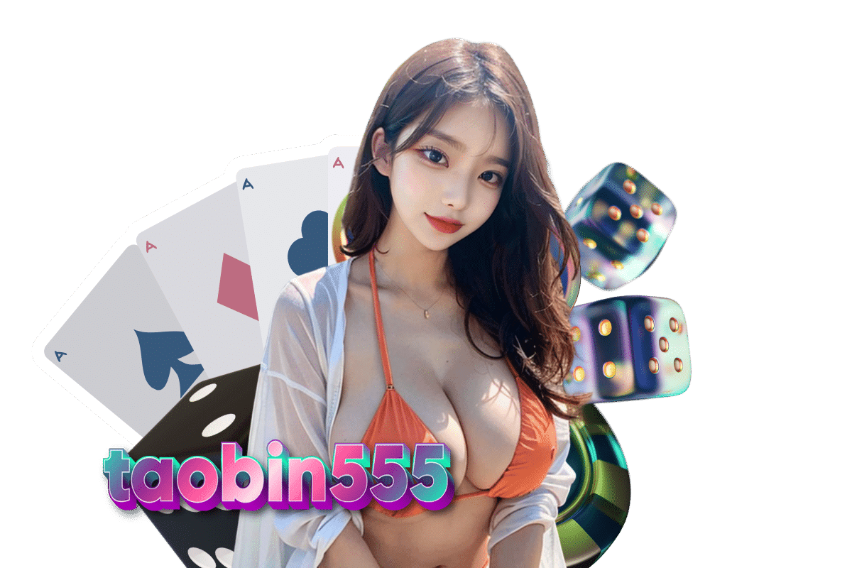 wtf 555